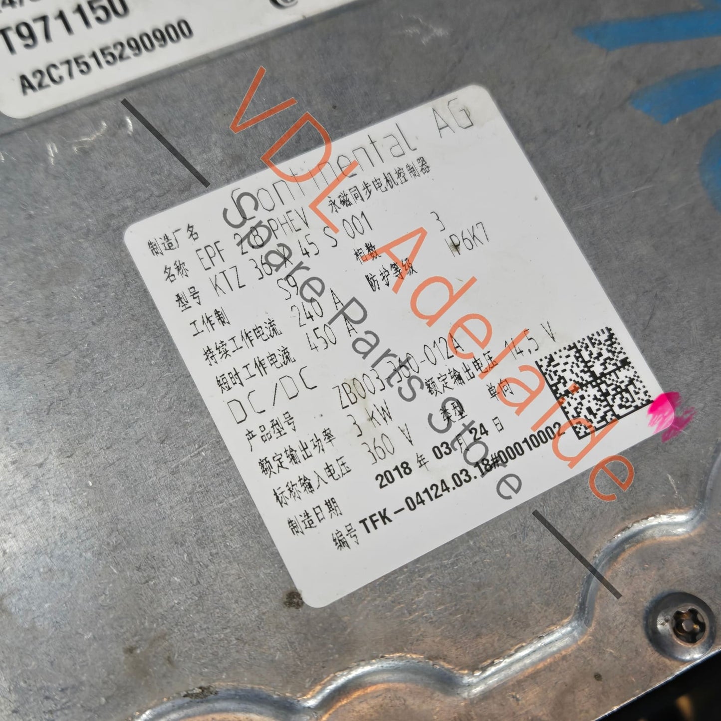 971907170P 971907079J 971907170E  Power & Control Module Electric Drive Battery Inverter Panamera Hybrid 971 2018-22 971907079J 971907170P 971907170E