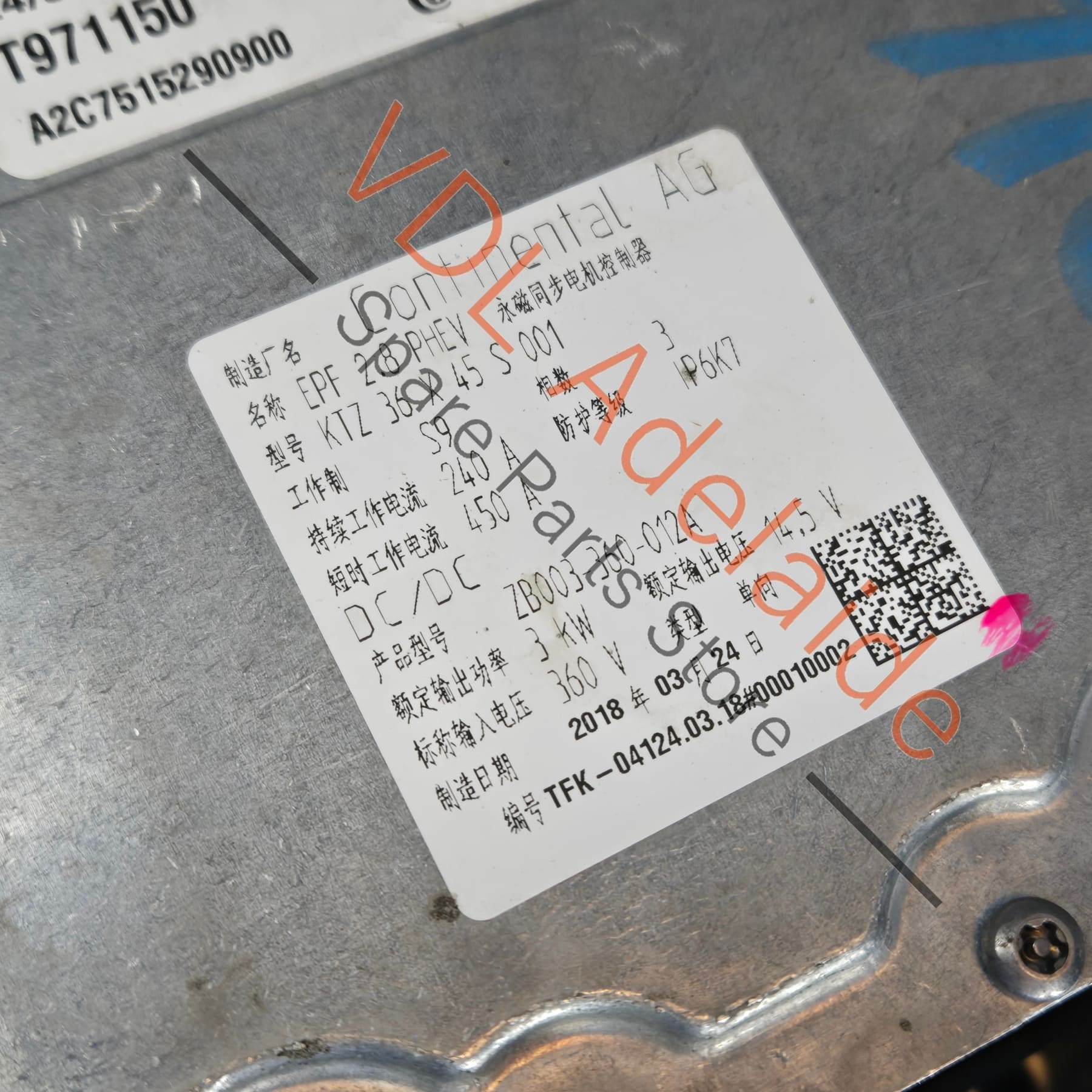 971907170P 971907079J 971907170E  Power & Control Module Electric Drive Battery Inverter Panamera Hybrid 971 2018-22 971907079J 971907170P 971907170E