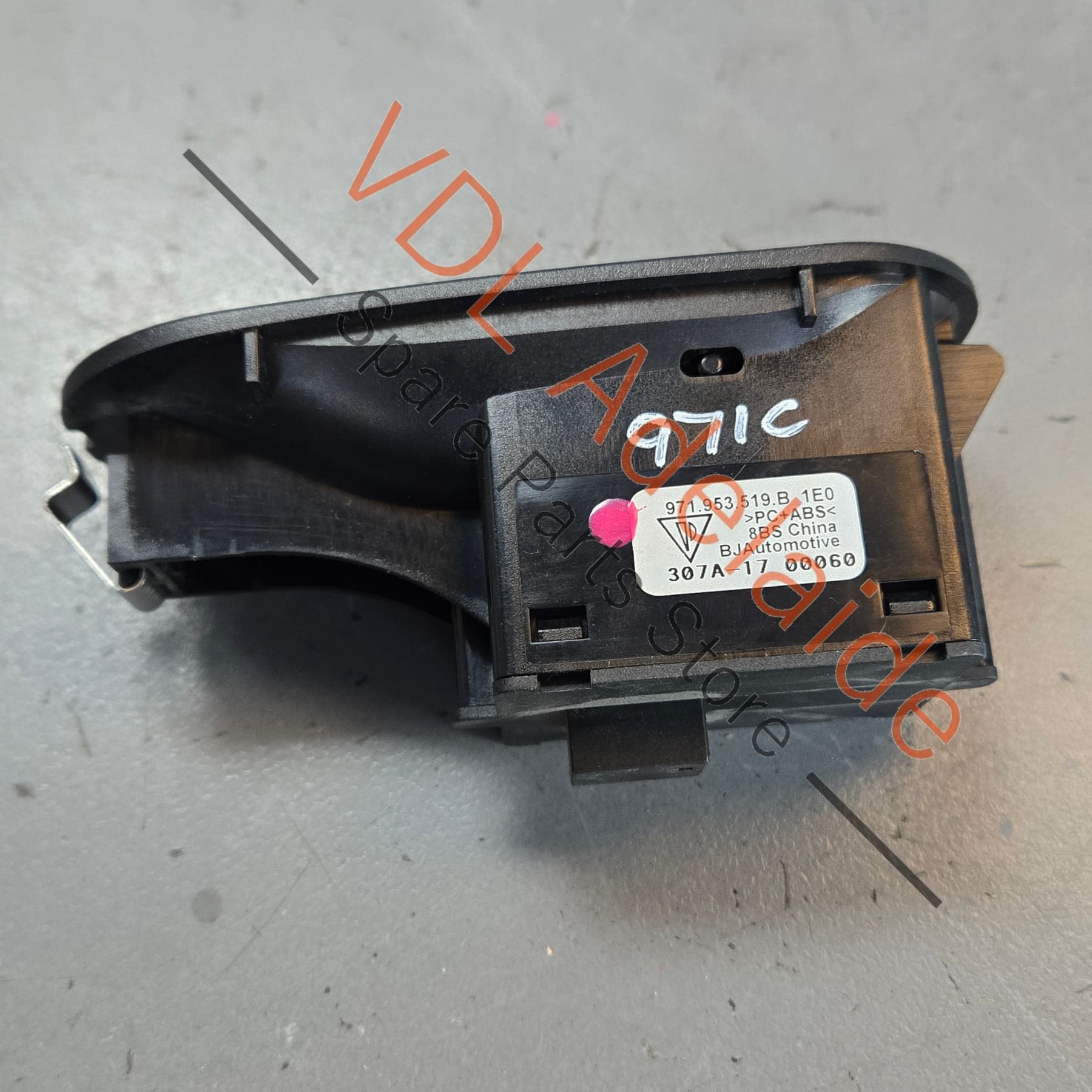 971953519B    Porsche Cayenne 9Y Panamera 971 Steering Column Adjustment Switch 971953519B