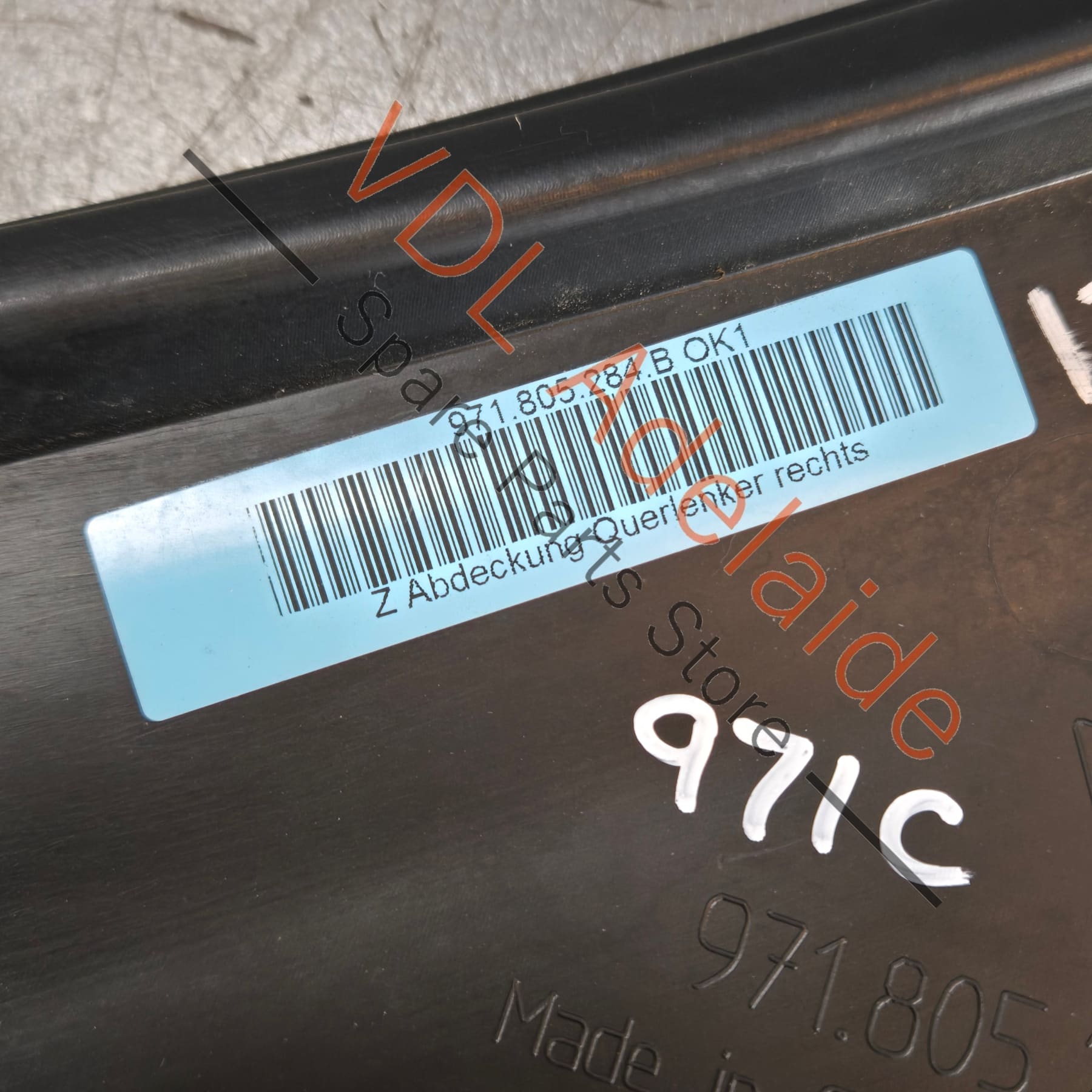 971805284   Porsche Panamera 971 Engine Bay Trim Top Right 971805284