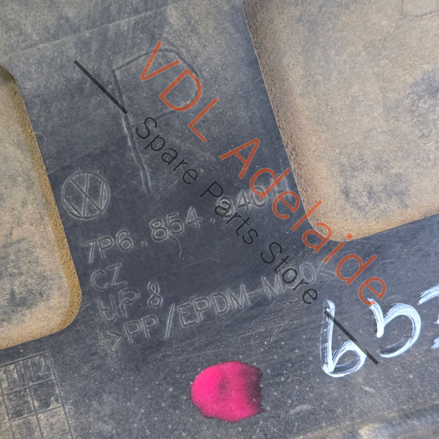 7P6854940H 7P6854940HGRU  VW Touareg 7P Right Front Lower Door Exterior Moulding Trim 7P6854940H GRU