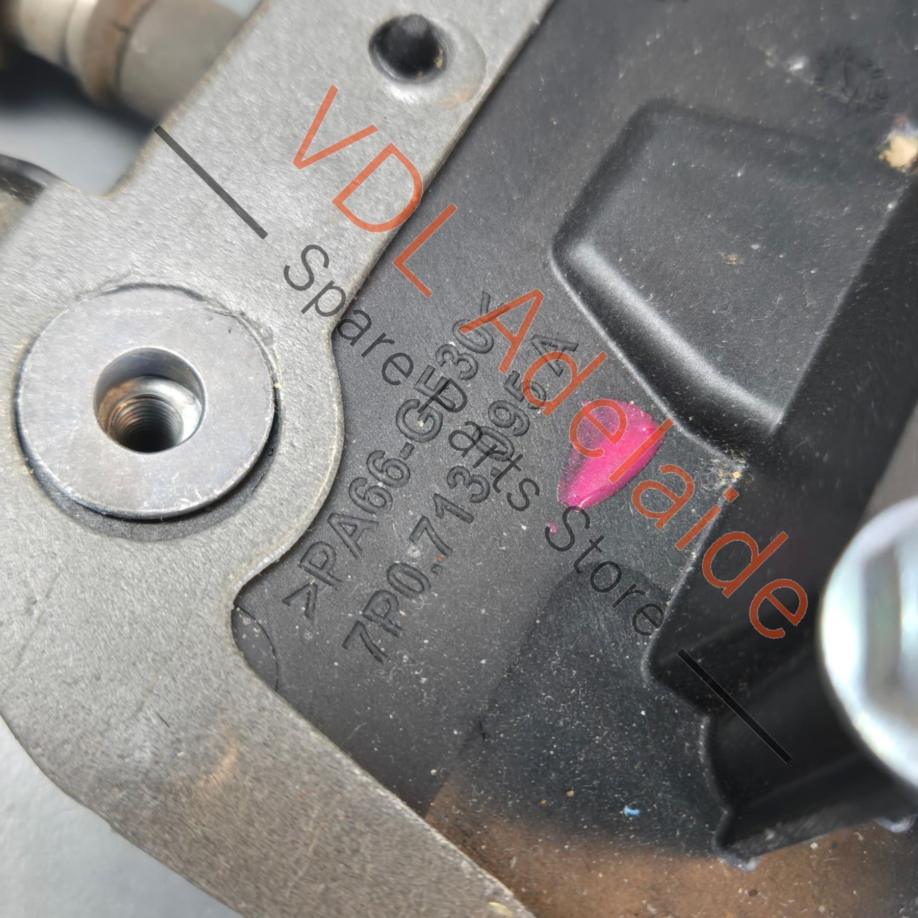 7P2713025D   VW Touareg 7P Gear Selector Mechanism Shifter 7P2713025D