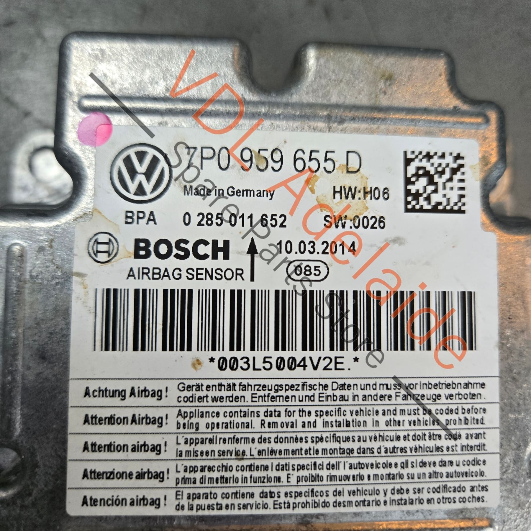 7P0969655D   VW Touareg 7P Airbag Control Module 7P0969655D