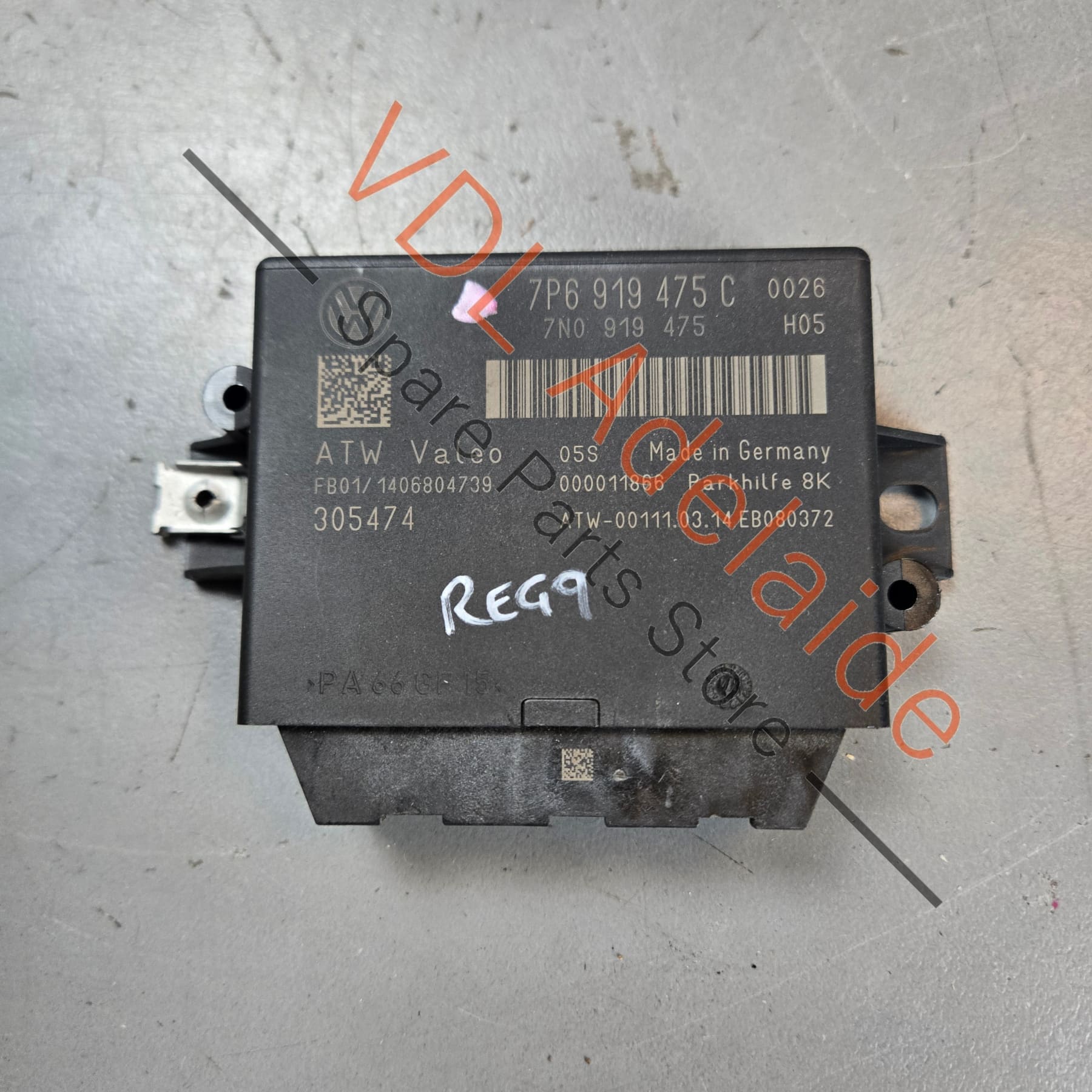 7P6919475C   VW Touareg 7P Parking Sensor Control Module 7P6919475C
