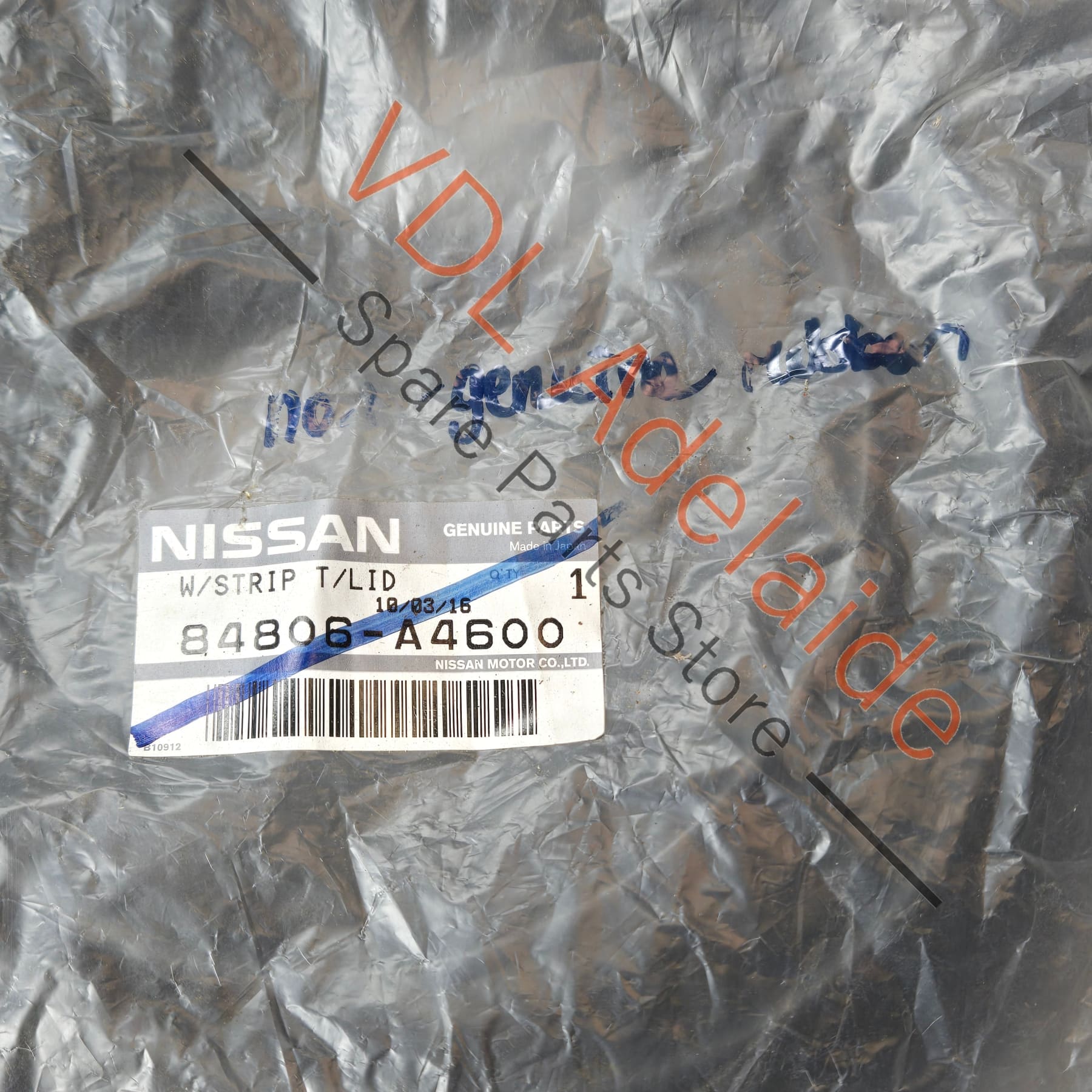 Datsun 1600 510 Boot Trunk Rubber Seal Gasket. Non-Genuine