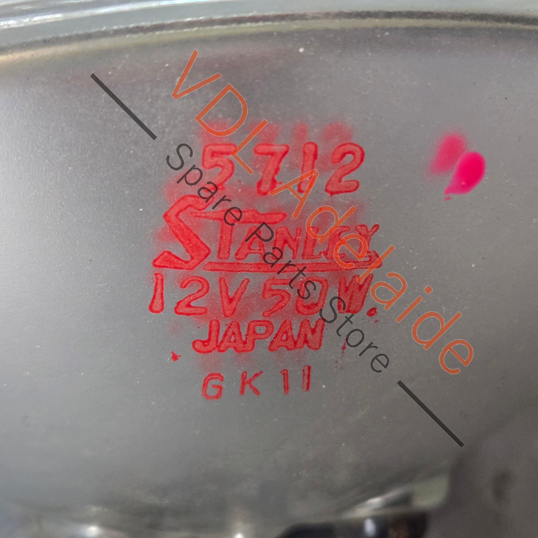 Datsun 1600 510 5-3/4 5.75in Sealed Beam High Beam Headlight Bulb