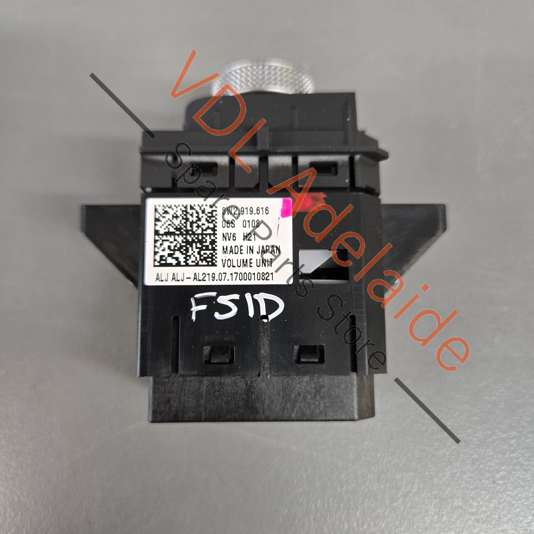8W2919616   Audi A4 S4 RS4 B9 Radio Volume Control Switch for Media Centre Console Suit RHD 8W2919616