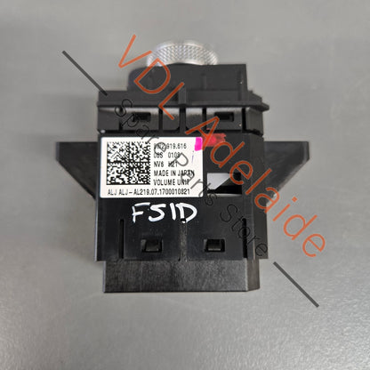 8W2919616   Audi A4 S4 RS4 B9 Radio Volume Control Switch for Media Centre Console Suit RHD 8W2919616