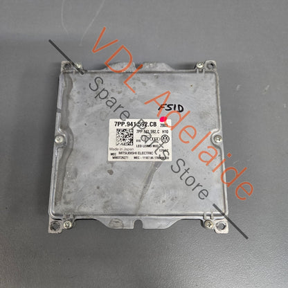 7PP941592CB   Audi Genuine OEM Matrix Headlight Control Module 7PP941592CB