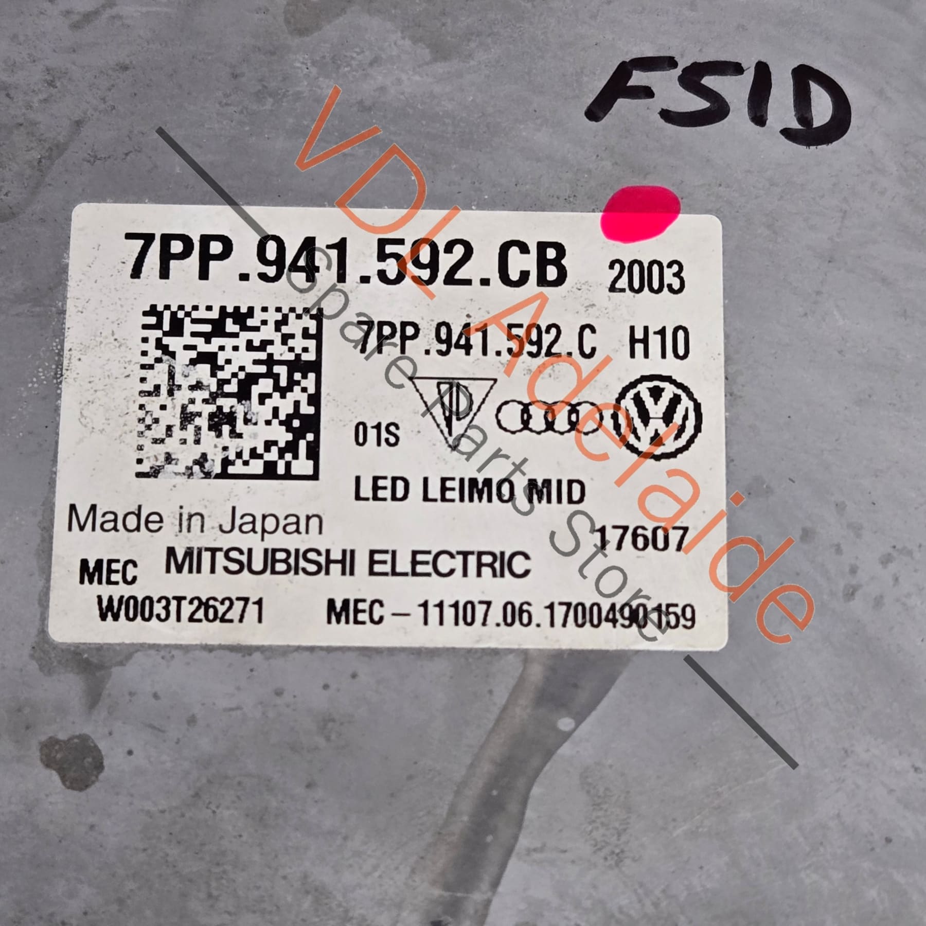 7PP941592CB   Audi Genuine OEM Matrix Headlight Control Module 7PP941592CB