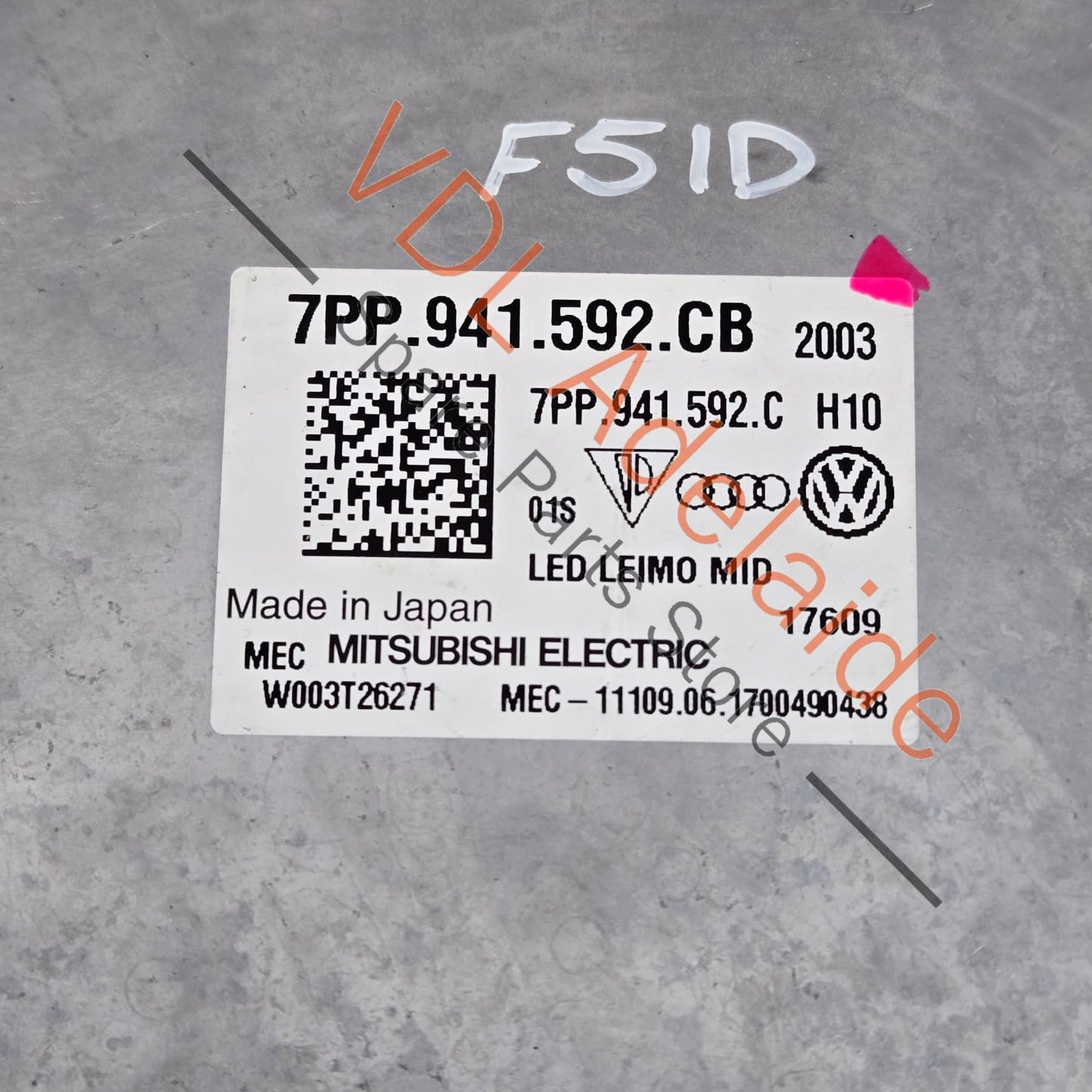 7PP941592CB   Audi Genuine OEM Matrix Headlight Control Module 7PP941592CB