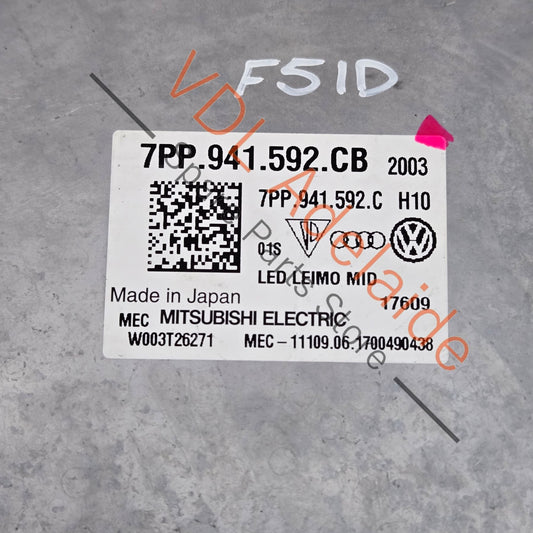 7PP941592CB   Audi Genuine OEM Matrix Headlight Control Module 7PP941592CB