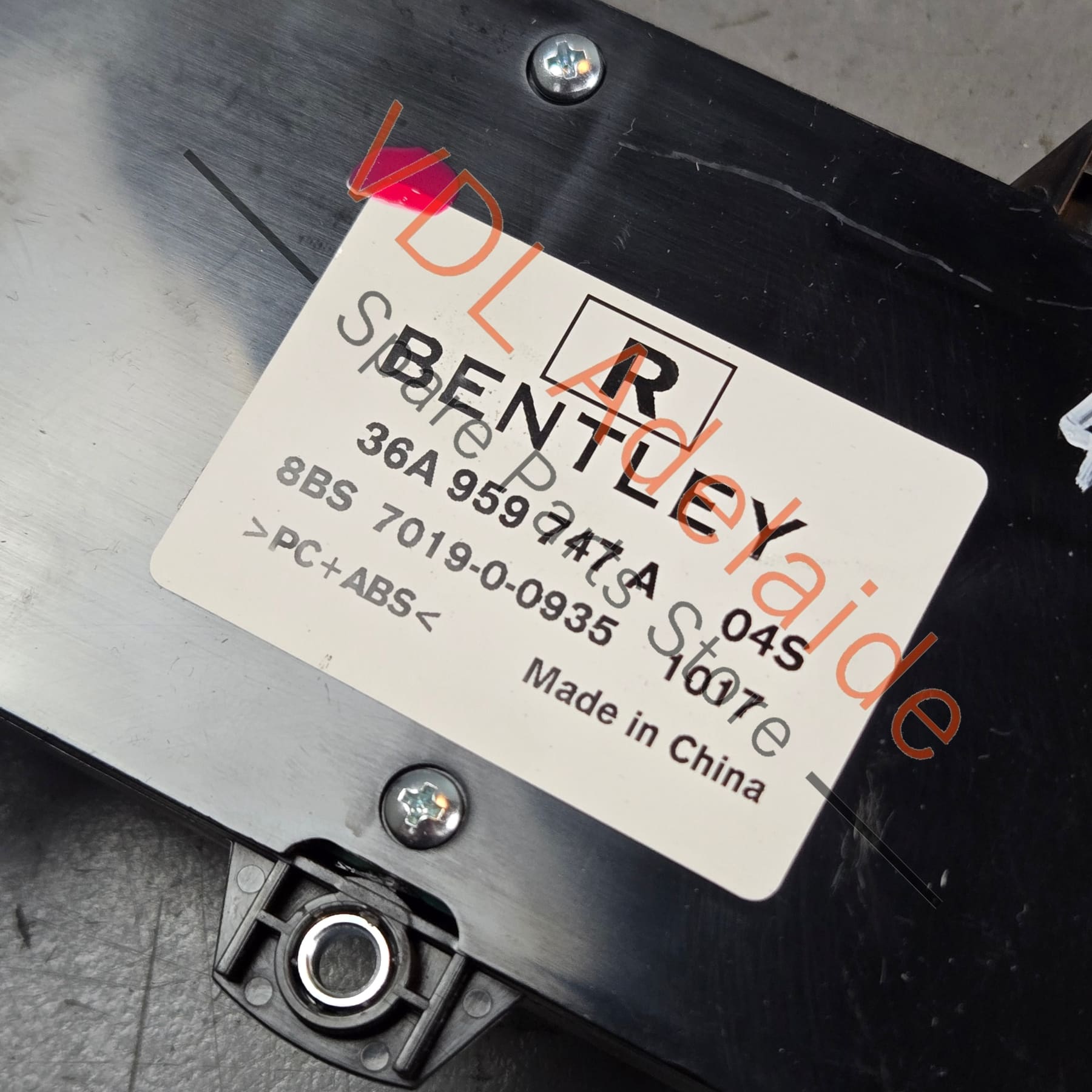36A959747A    Bentley Bentayga Left Seat Adjustment Switch 36A959747A