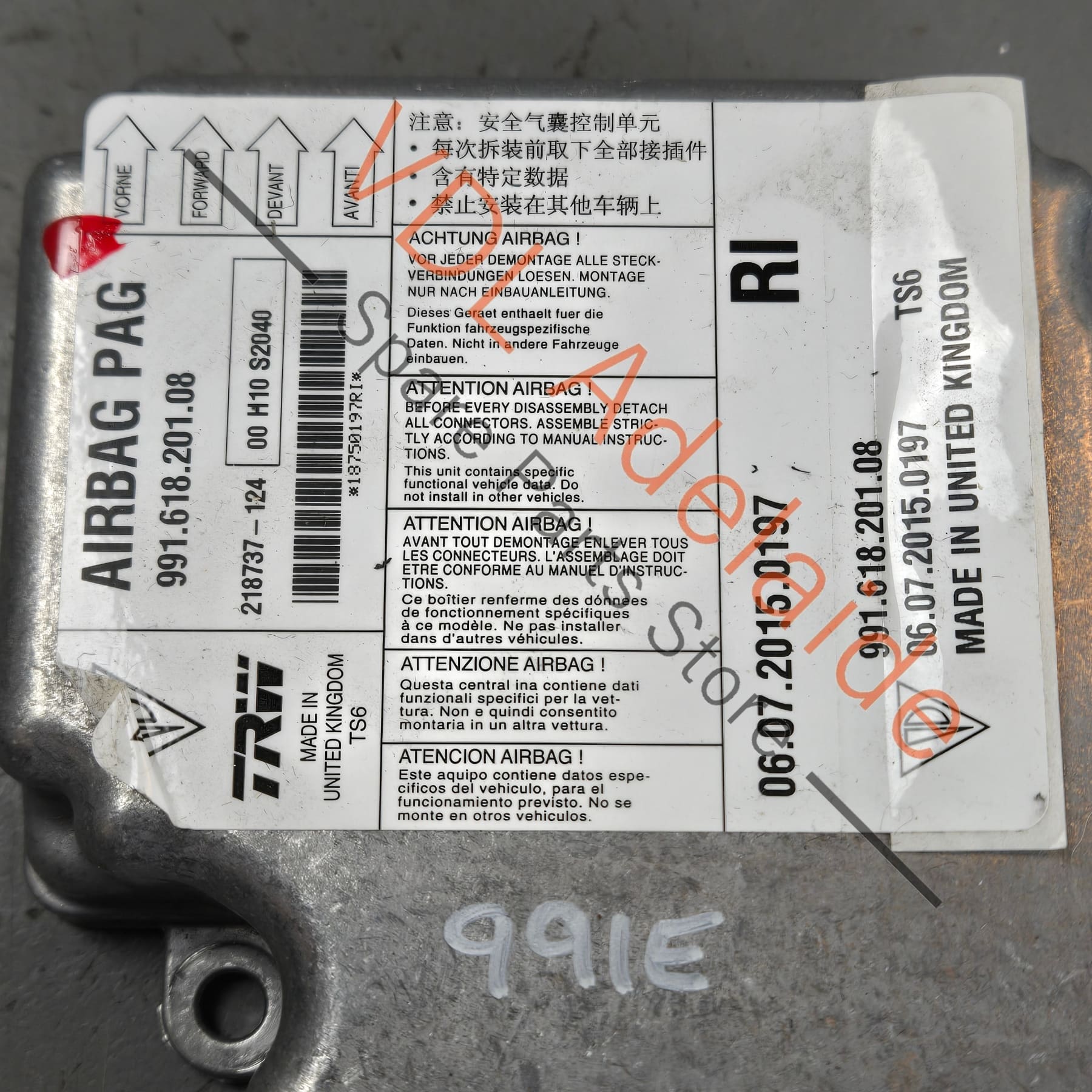 99161820108    Porsche 911 991 Airbag Control unit Module 99161820108