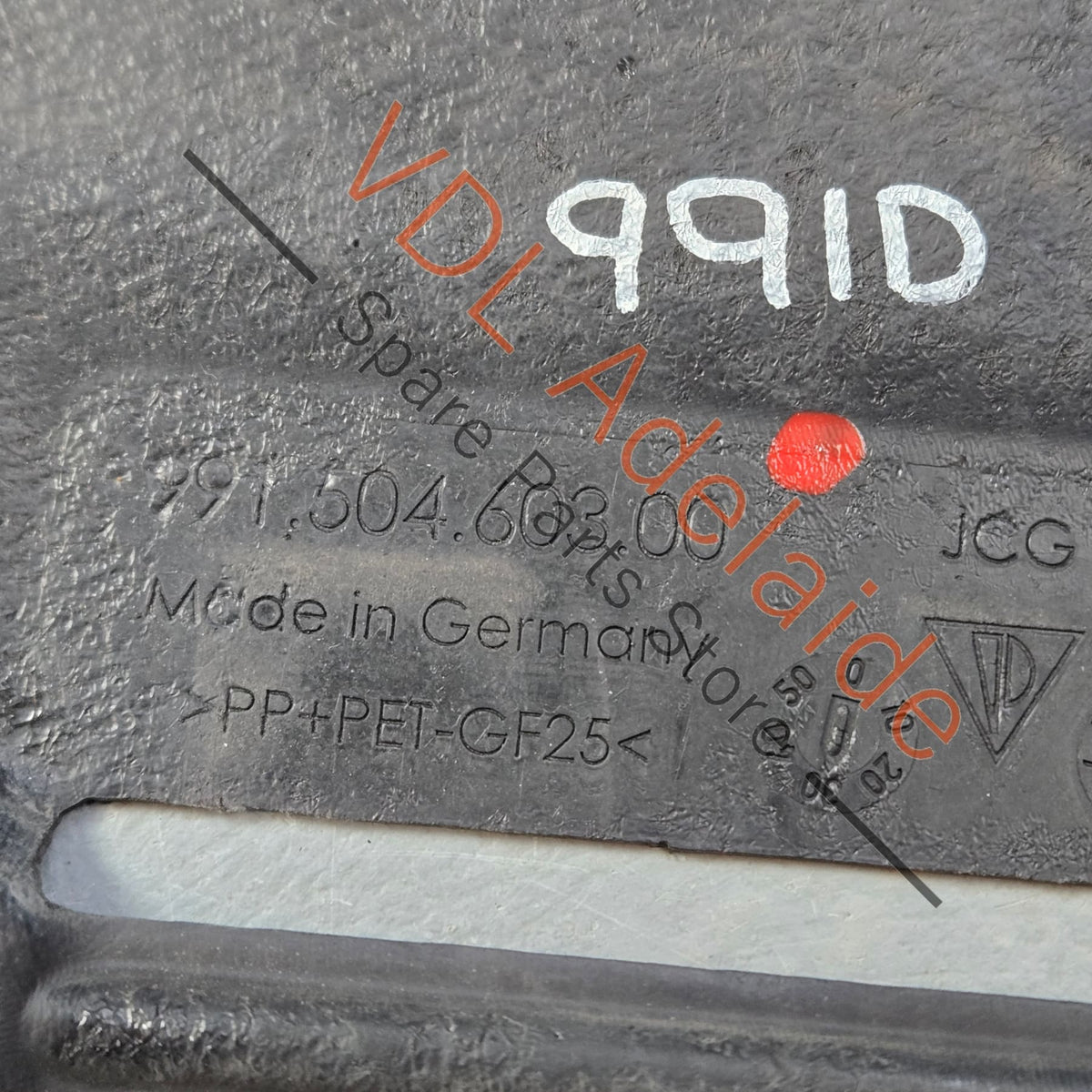 99150460300   Porsche 911 991 Centre Middle Underbody Protection Guard 99150460300