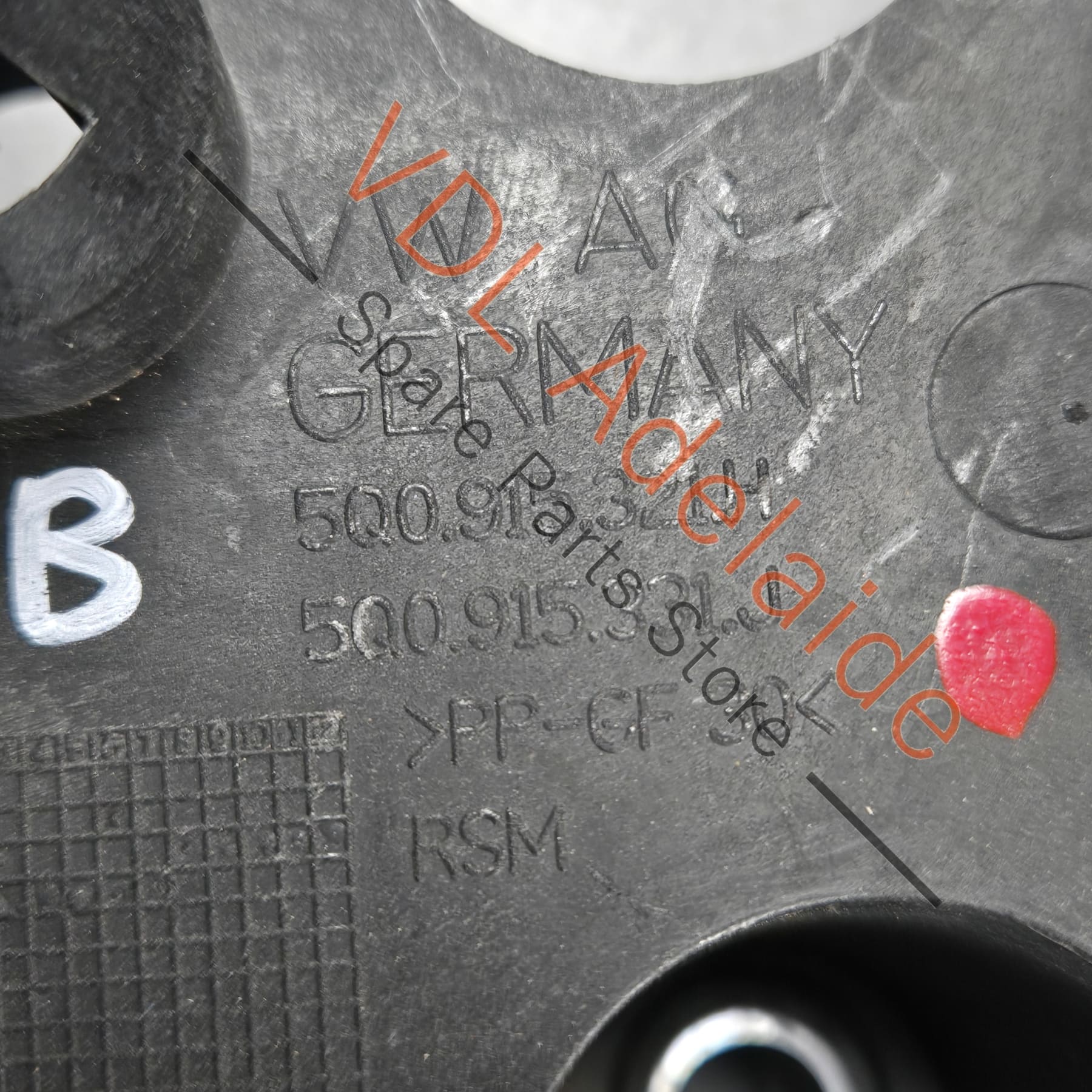 5Q0915331J    VW Golf GTi Mk7 Battery Console Base 5Q0915331J