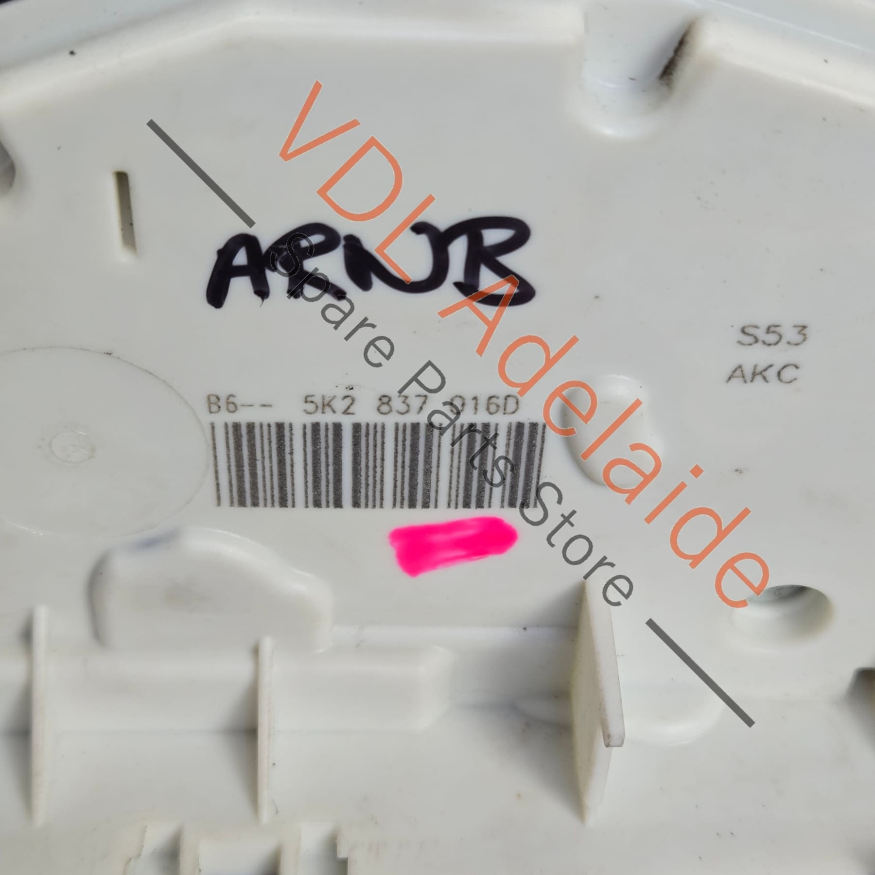 5K2837016D 5K2837016H   VW Golf MK7 Front Right Door Lock Actuator 5K2837016D 5K2837016H