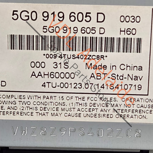 5G0919605D    VW Golf Mk7 Discover Media 5.8inch Display Head Unit Control Panel Screen 5G0919605D