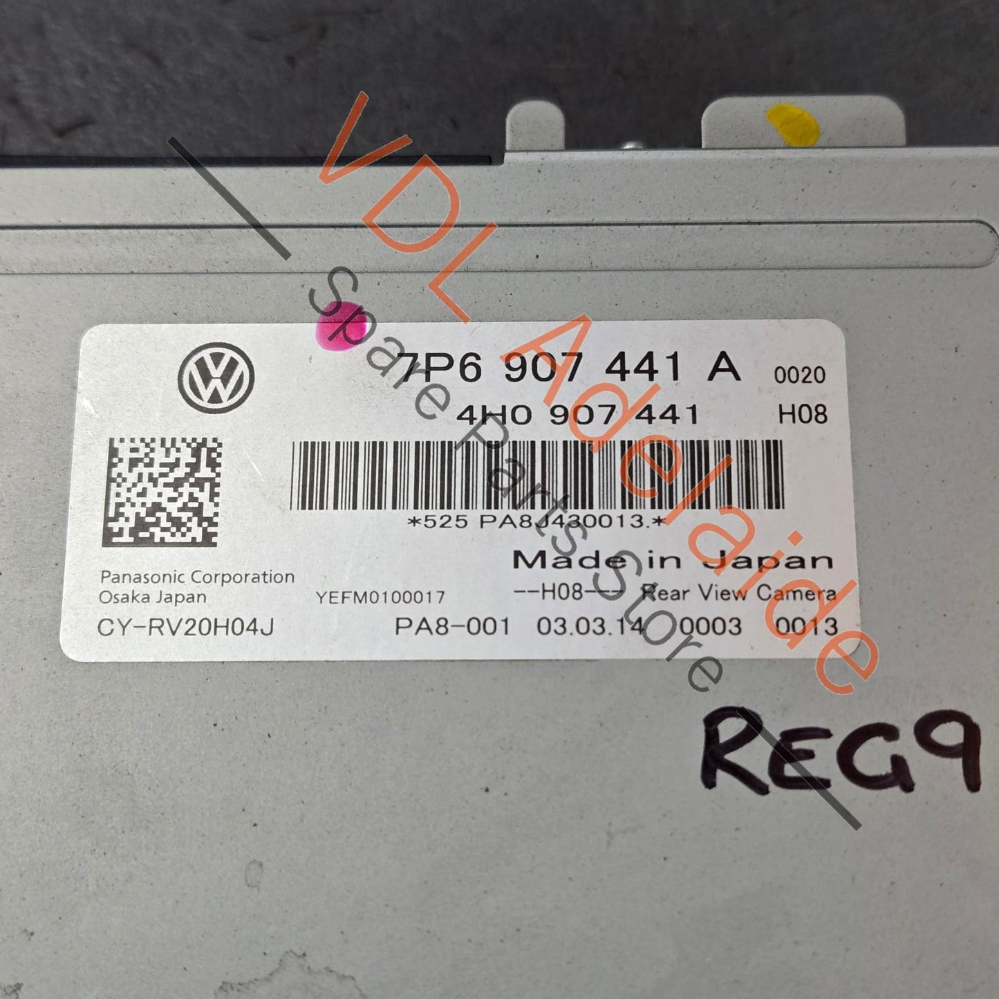 7P6907441A    VW Touareg 7P Control Unit Module for Reverse Camera 7P6907441A