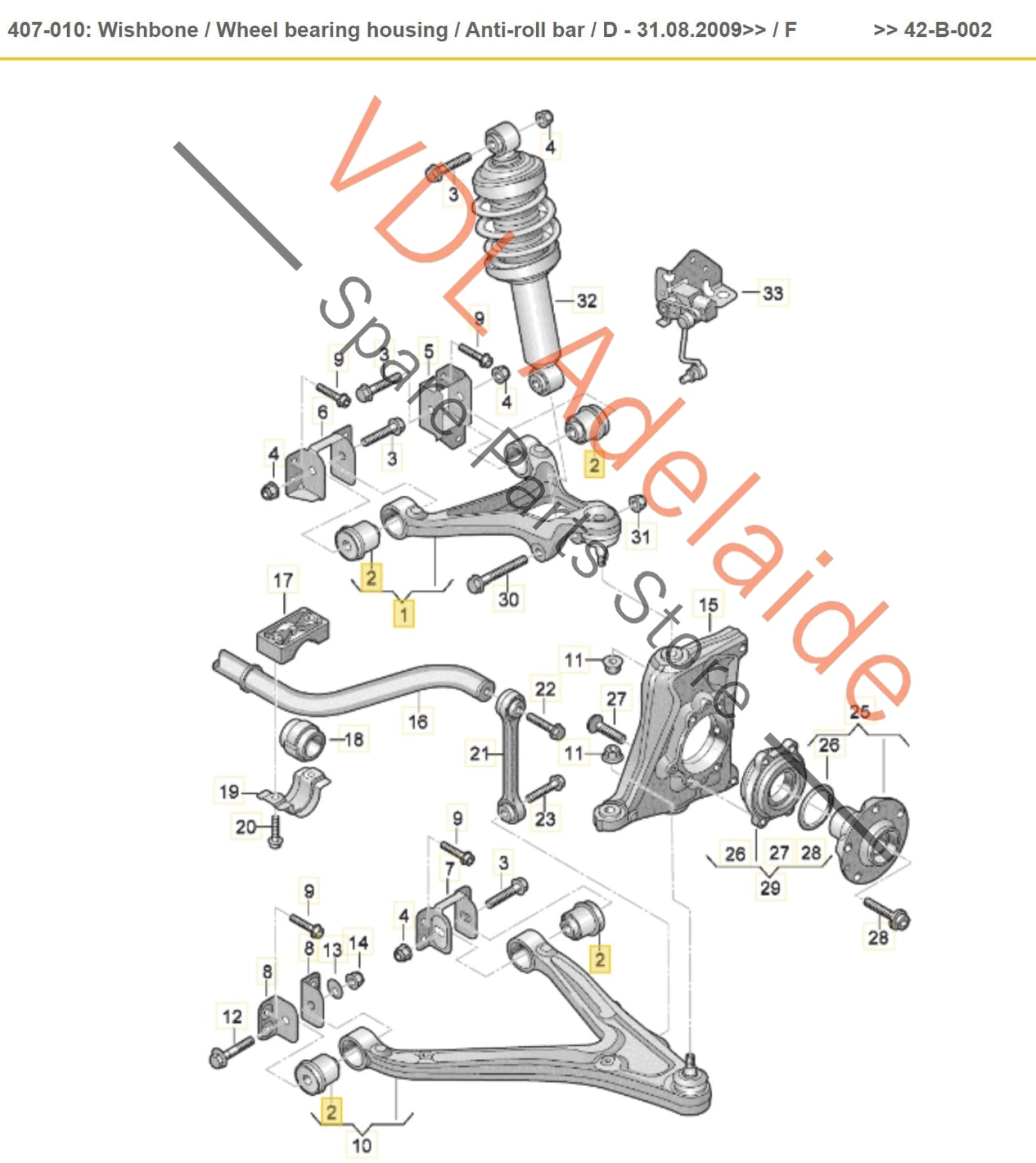 Audi R8 424 Left Upper Front Suspension Wishbone Control Arm 420407505E