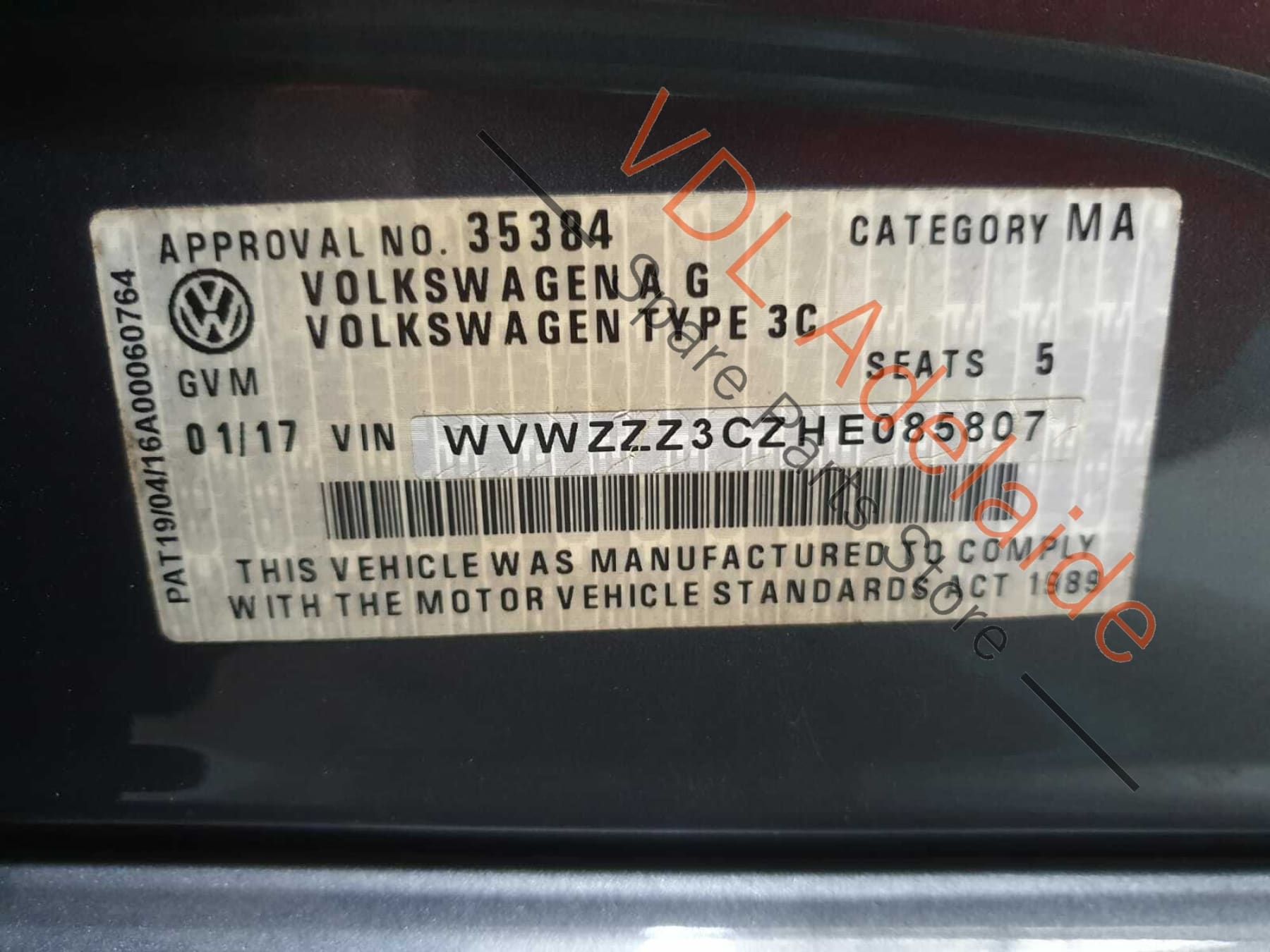 VW Passat R-Line B8 3G Front Left Door Shell Panel Indium Grey LR7H PAT3 3G0831055AG