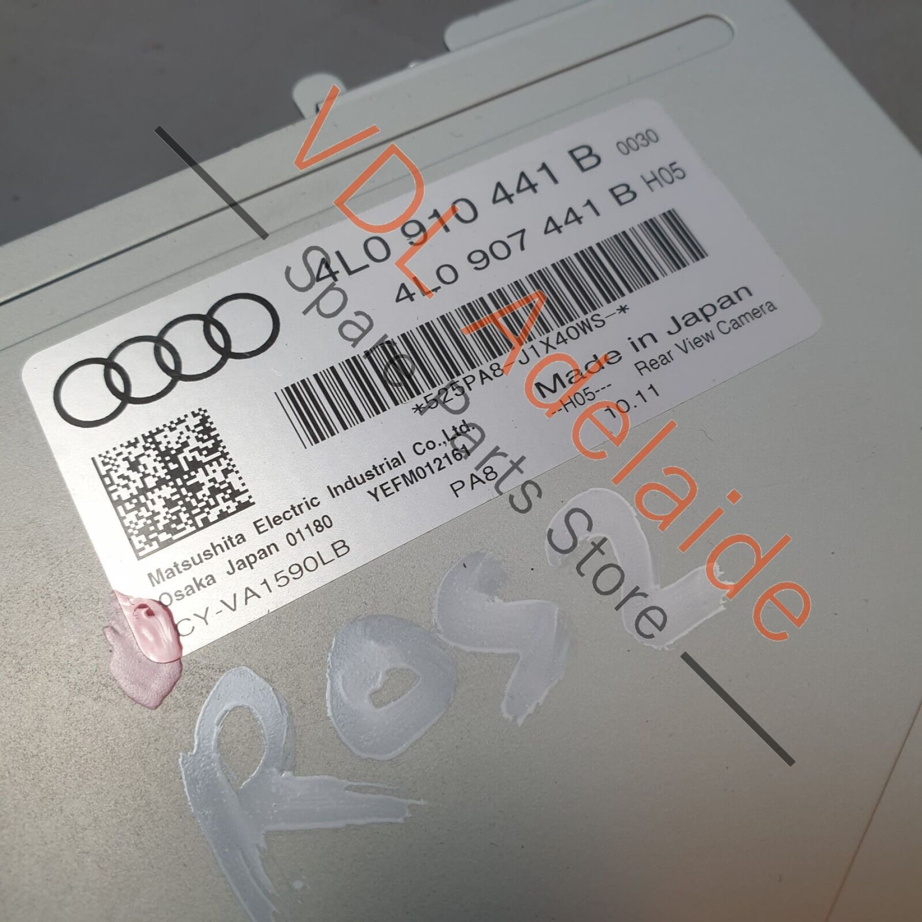 Audi Q7 6.0L V12 4L Reverse Camera Control Module Box 4L0910441C 4L0910441B 4L0910441C