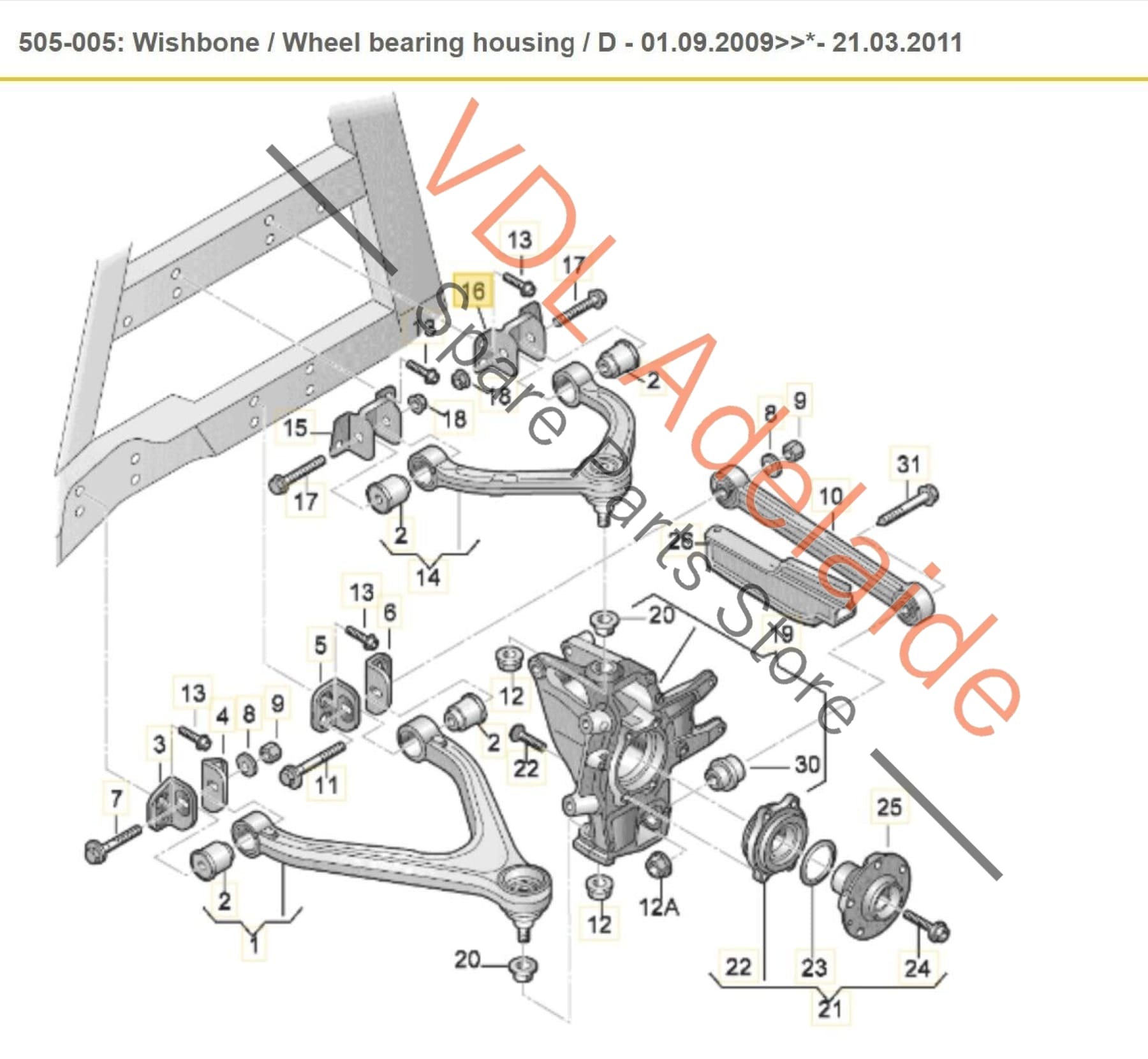 Audi R8 424 Left Upper Rear Suspension Wishbone Control Arm 420505323D